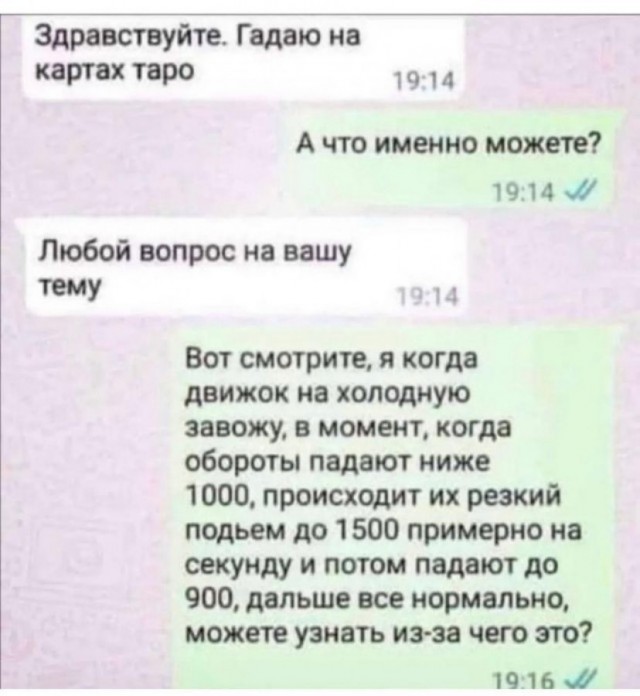 Веселое настроение в картинках (16.07.2025)