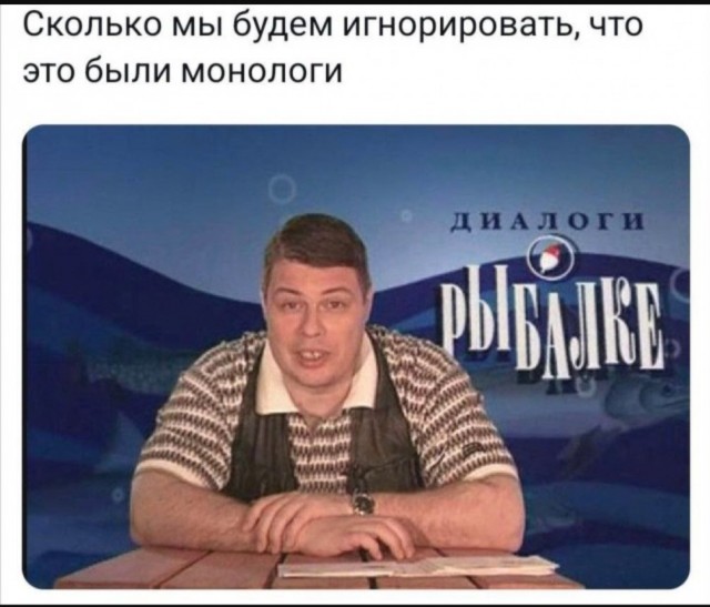 Так себе картинки 10.08.25