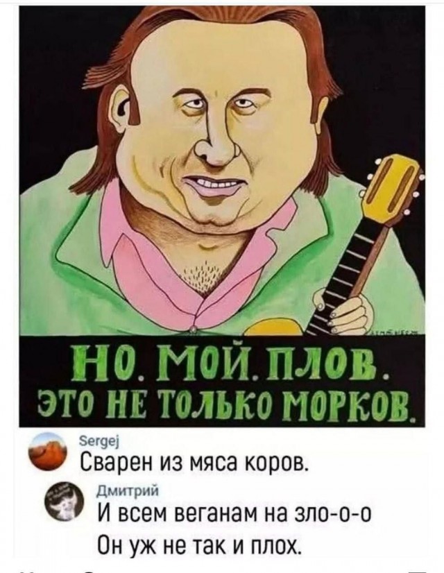 Картинки на 13.08.25