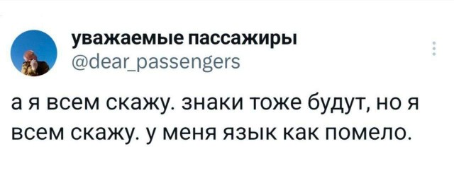 Картинки с надписями