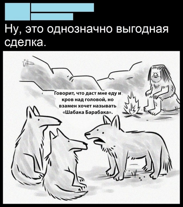 Так себе картинки 28.08.25