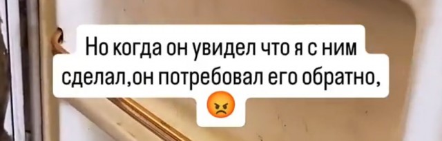 Реконструкция холодильника ЗиЛ