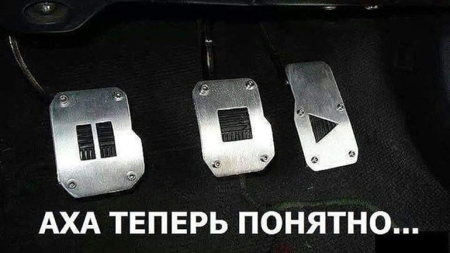 Так себе картинки 13.09.25