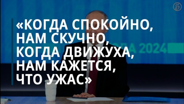ВСУ ударили по белгородской энергоинфраструктуре, есть пострадавшие