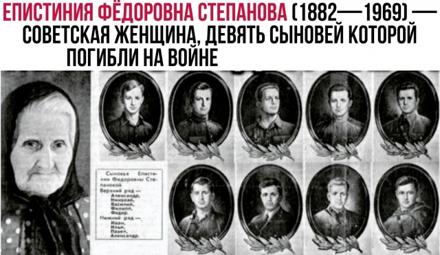 Великая Отечественная в фотографиях-13