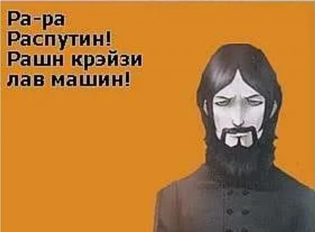 Маленькая пятница 15.10