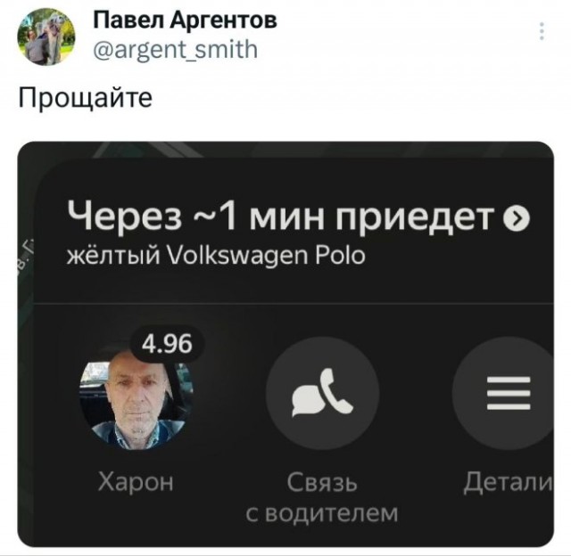Веселые картинки в пятницу (17.10)