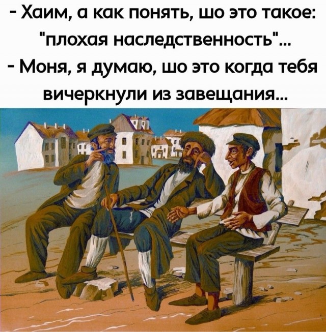 Картинки пятничные