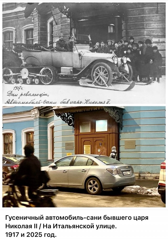 Петербург. Было и Стало. Часть шестая