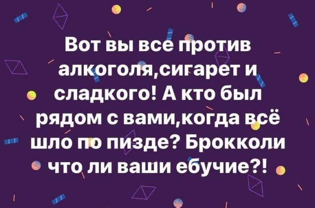 Картинки для деградации 73 (разной степени свежести)