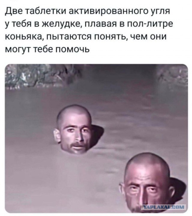 Картинки разные с надписями и без