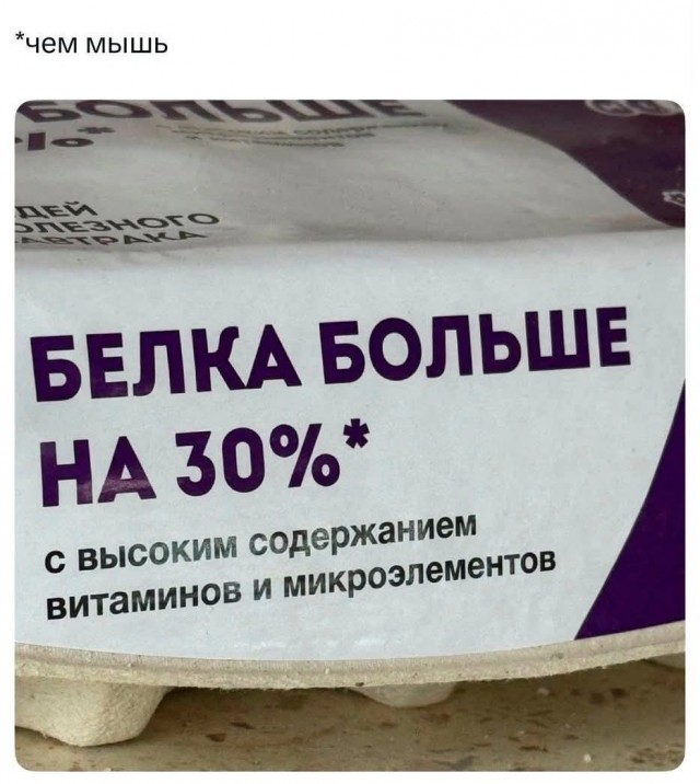 Маленькая пятница 19.11