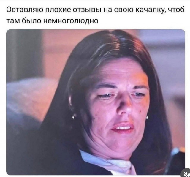 Четверговые картинки