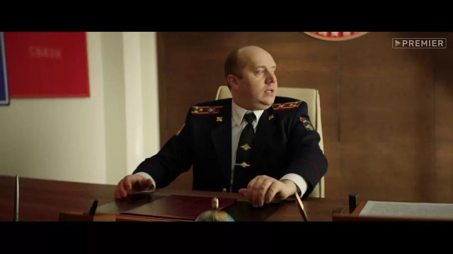 Скорпион еще жалит