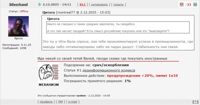 Развеиваем миф, что в СССР вдоволь-то и не ели и сравниваем с современностью