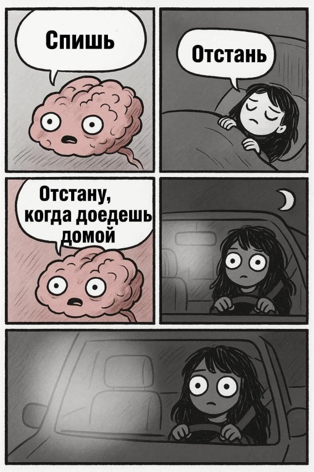 Маленькая пятница 07.01
