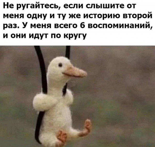 Пятничные картинки