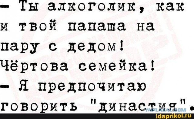 Дело о драке хоккеистов с командой ФСБ дошло до суда спустя полтора года