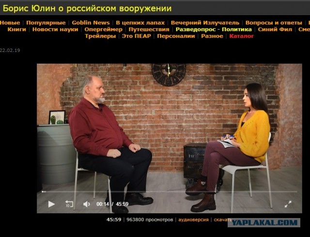 Надо отметить...