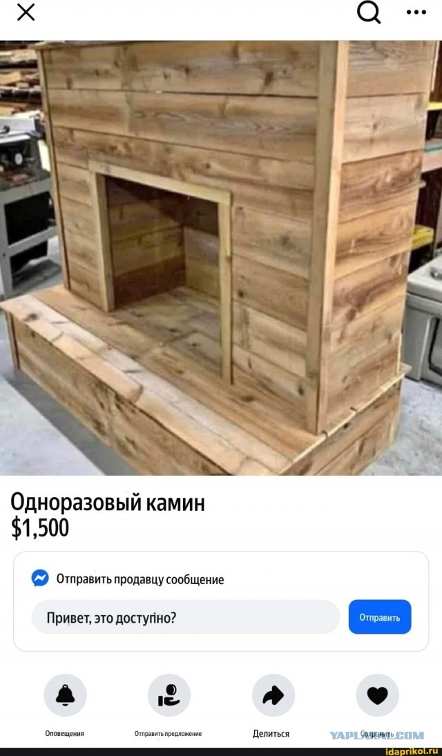 Качество zeekr