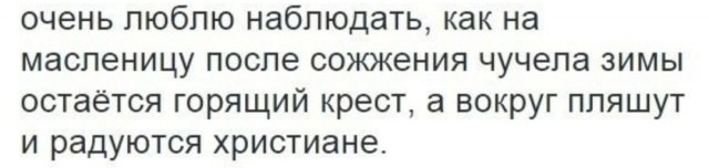 Немного картинок на пятницу