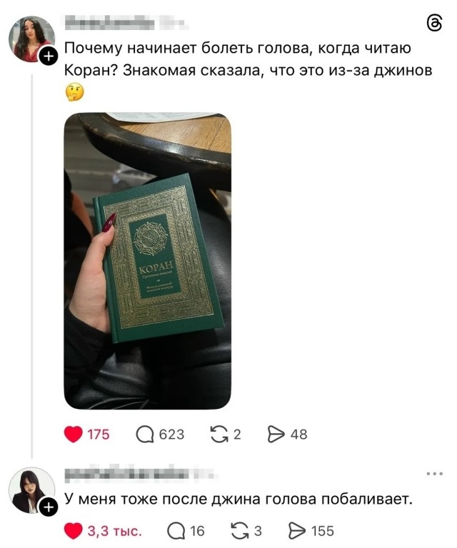 Воскресные картинки