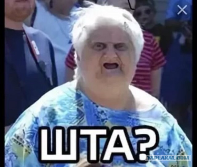 Сначала я подумал, что это ИИ. Нет не ИИ.