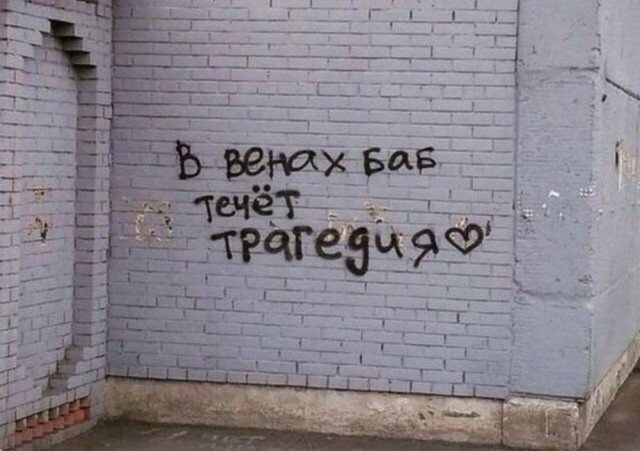 Понедельника картинки