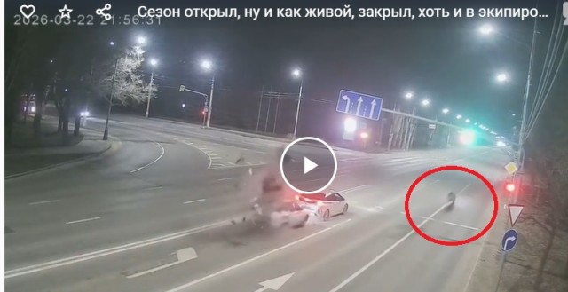 Сезон открыл, ну и как живой, закрыл, хоть и в экипировке.