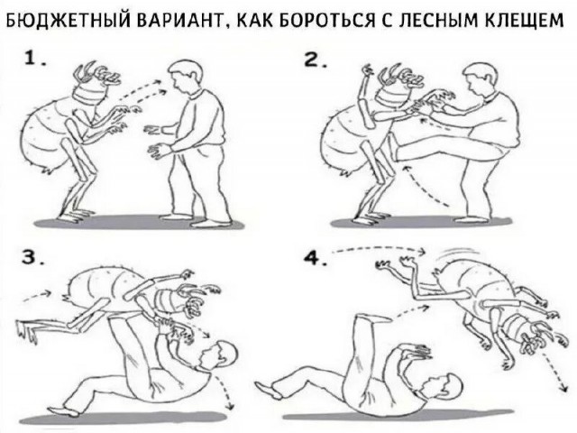 Уже скоро и у нас..