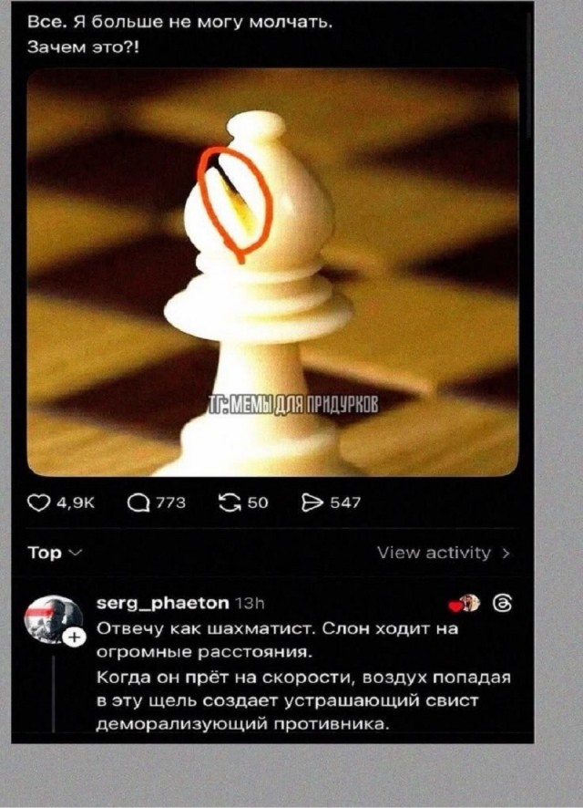 Веселые картинки в понедельник (30.03)