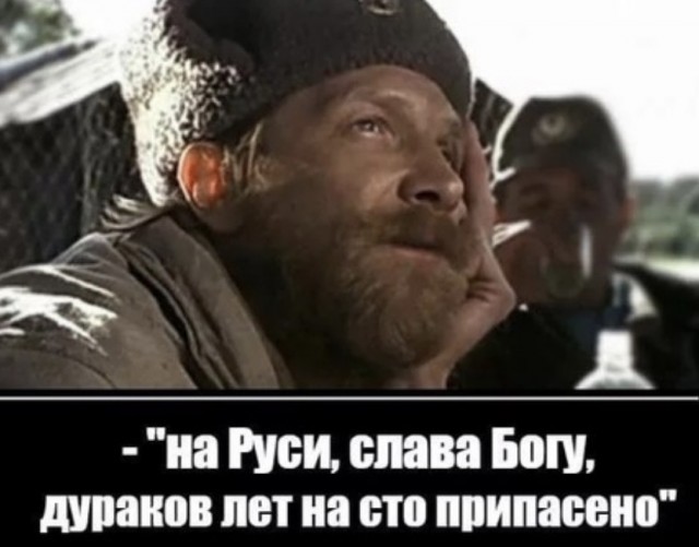 АвтоВАЗ, можно а зачем?