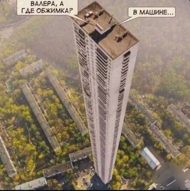 Субботние картинки