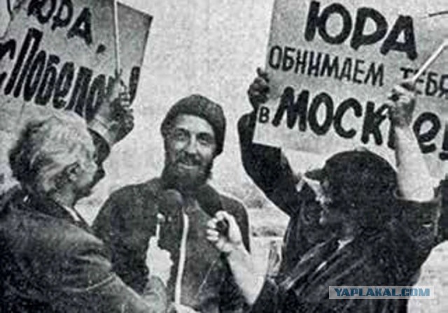 Пара из Москвы уже три месяца идет пешком до Владивостока
