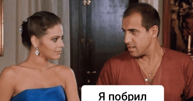 Мужчины виноваты лишь в том, что отменили патриархат!