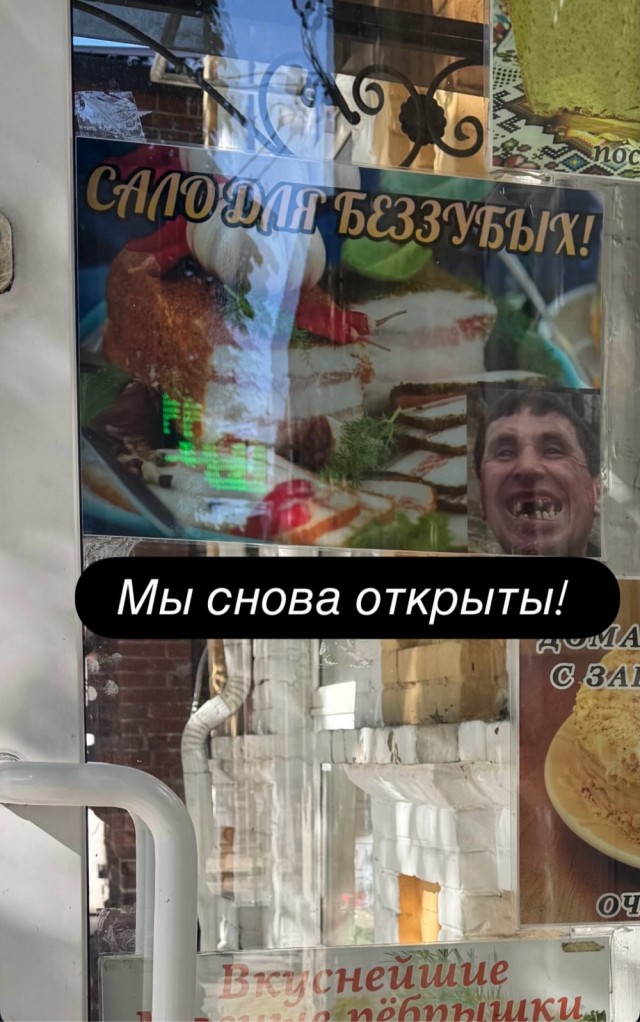 Веселое настроение в картинках (30.04.2026)