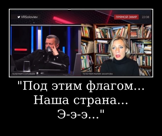 МИД: агрессия в отношении россиян в ПМР получит незамедлительный ответ