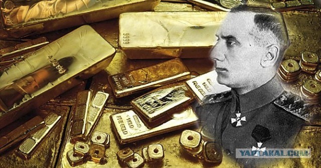 Секрет спецслужб СССР: почему НКВД так и не смог раскопать главный клад империи?