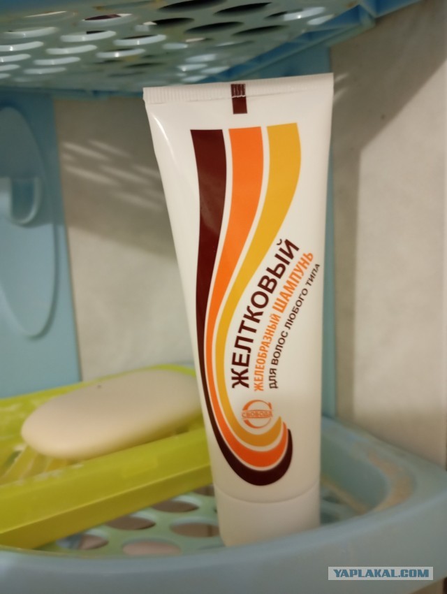 Если бы сказали, можешь вернуть на рынок любой продукт