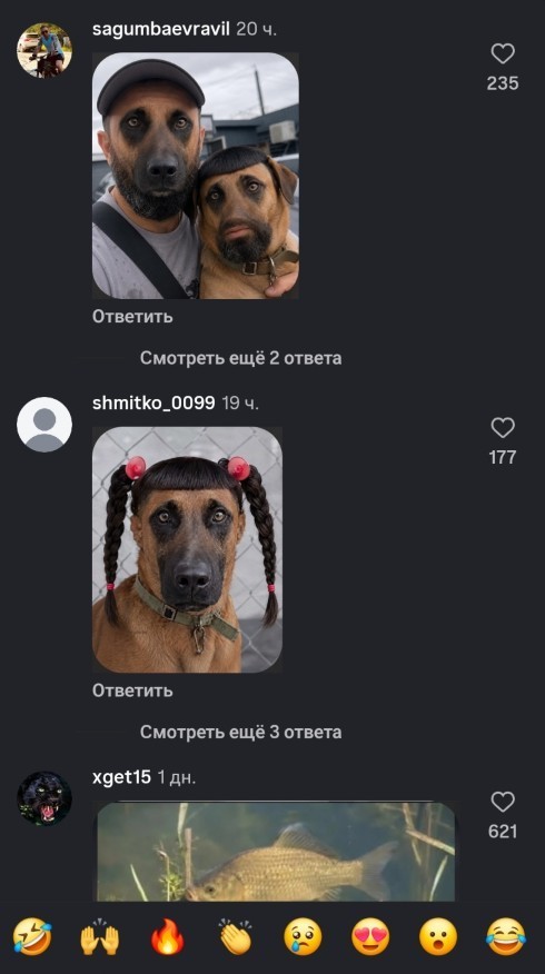 Реально похож? Мужчина обиделся...