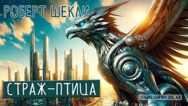 Китайцы жгут