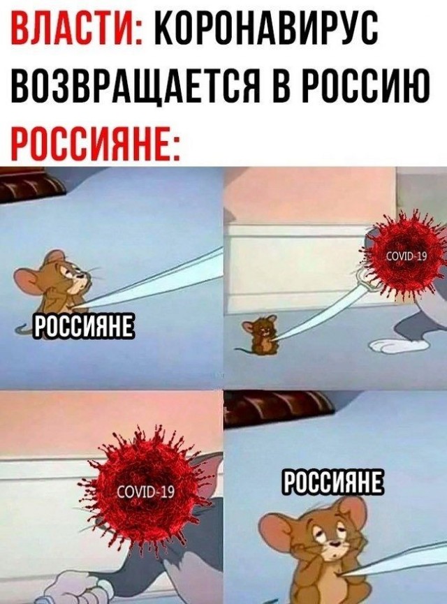 Пятничные бояны