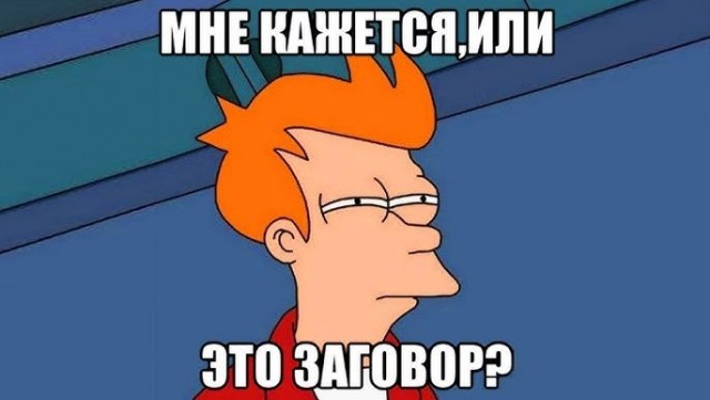 Глава ЦРУ Джон Рэтклифф прилетел в Москву. Его самолёт сегодня приземлился во Внуково