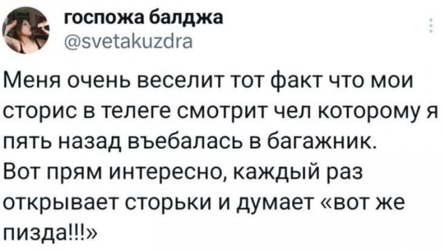 забавные картинки, шутки из этих ваших интернетов