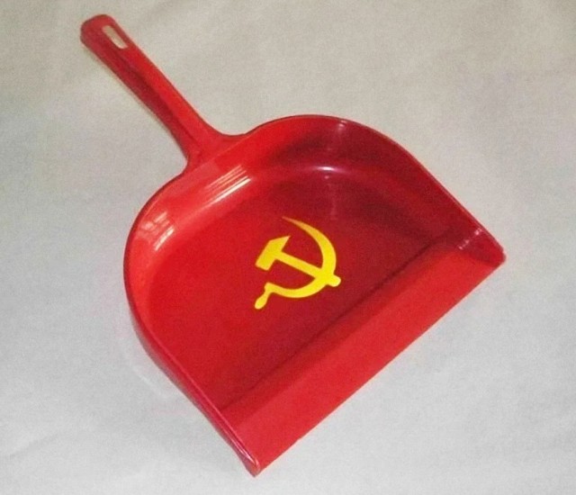 Кто такой "совок"? Вопрос к тем, кто вкладывает в это слово негативное значение