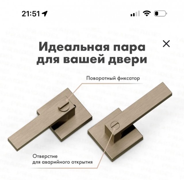 Застрял в туалете))