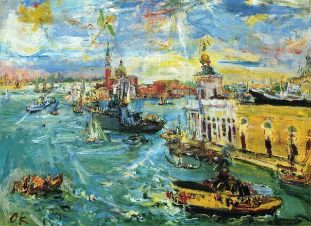 АРТ-Воскресенье