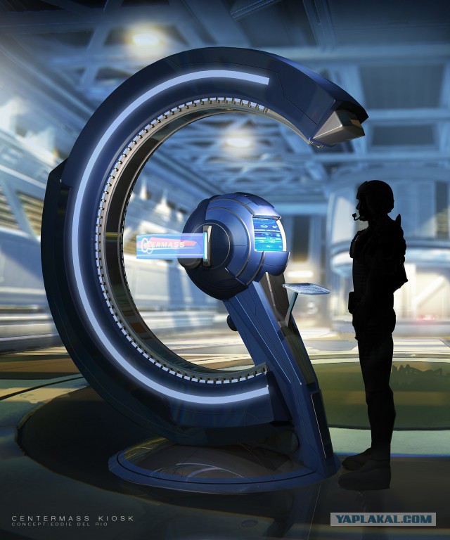 Star Citizen