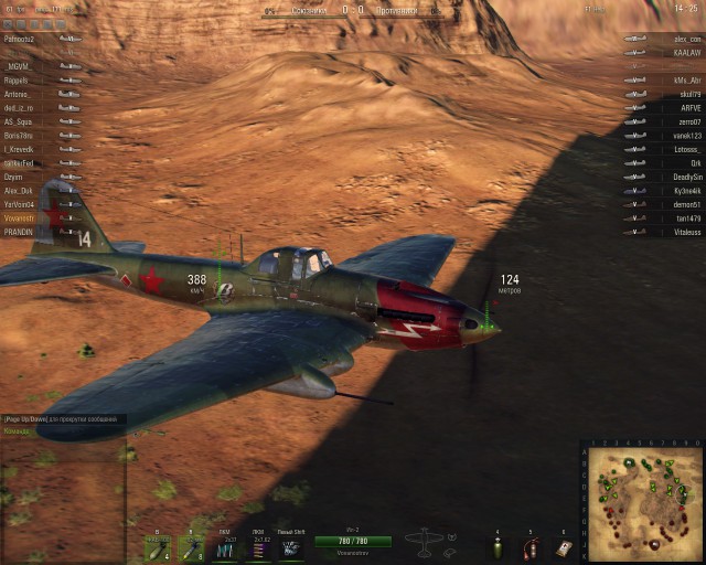 Wargaming 10