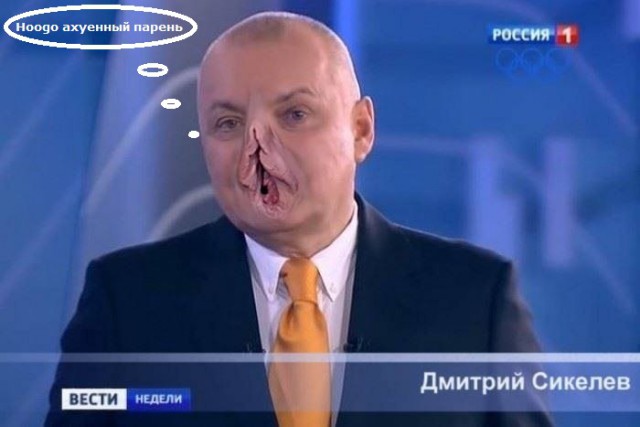 93% жителей Крыма поддержали вхождение в РФ.